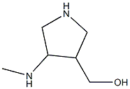 3-Pyrrolidinemethanol,4-(methylamino)-(9CI) Struktur
