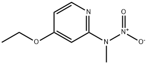 2-Pyridinamine,4-ethoxy-N-methyl-N-nitro-(9CI) 结构式