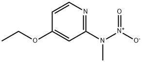 2-Pyridinamine,4-ethoxy-N-methyl-N-nitro-(9CI)|