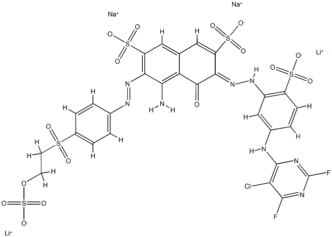 Reactive blue 225 化学構造式