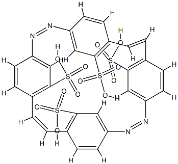 1325-35-5 直接橙 15