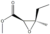 132748-45-9 erythro-Pentonic acid, 2,3-anhydro-4,5-dideoxy-3-C-methyl-, methyl ester (9CI)