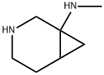 Cis-Benzyl 3-Azabicyclo[4.1.0]Heptan-1-Ylcarbamate(WX110983)|苯甲基 (1S,6S)-3-氮杂二环[4.1.0]庚烷-1-基氨基甲酯