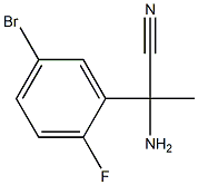 1350523-51-1