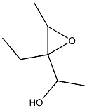 Oxiranemethanol,  2-ethyl--alpha-,3-dimethyl-  (9CI) Structure