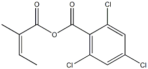 Benzoic acid, 2,4,6-trichloro-, anhydride with (2Z)-2-methyl-2-butenoic acid 结构式