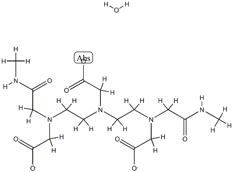 Sprodiamide Structure