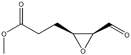 L-erythro-Hexuronic acid, 2,3-anhydro-4,5-dideoxy-, methyl ester (9CI) Structure