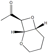 lyxo-2-Octulose, 3,5:4,8-dianhydro-1,6,7-trideoxy- (9CI) Structure