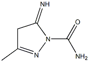 1H-Pyrazole-1-carboxamide,4,5-dihydro-5-imino-3-methyl-(9CI),141304-10-1,结构式