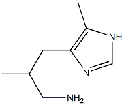 1H-Imidazole-4-propanamine,  -bta-,5-dimethyl-  (9CI)|