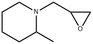 2-methyl-1-(oxiran-2-ylmethyl)piperidine 结构式