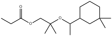 musk propanoate|海菲麝香