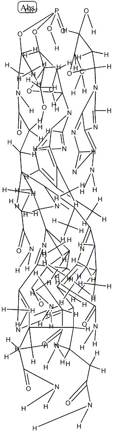 2',5'-dideoxyadenosylcobalamin 结构式