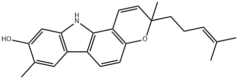 ISOMAHANINE|ISOMAHANINE