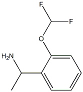 1-[2-(二氟甲氧基)苯基]乙-1-胺,144759-10-4,结构式