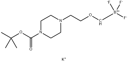 1452383-14-0 Potassium 2-{4-(N-Boc)-piperazin-1-yl}ethoxymethyltrifluoroborate