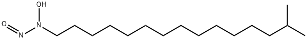 nitrosoxacin A 结构式