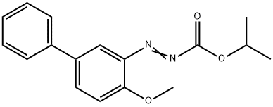 ビフェナゼート酸化体 イソプロピル=2-(4-メトキシビフェニル-3-イル)ジアゼニルホルマート 化学構造式