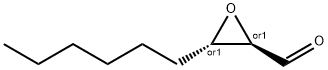 Oxiranecarboxaldehyde, 3-hexyl-, (2R,3S)-rel- (9CI) Structure