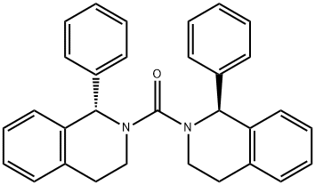 Solifenacin EP Impurity B