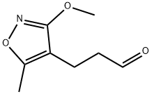 4-Isoxazolepropanal,3-methoxy-5-methyl-(9CI) Structure