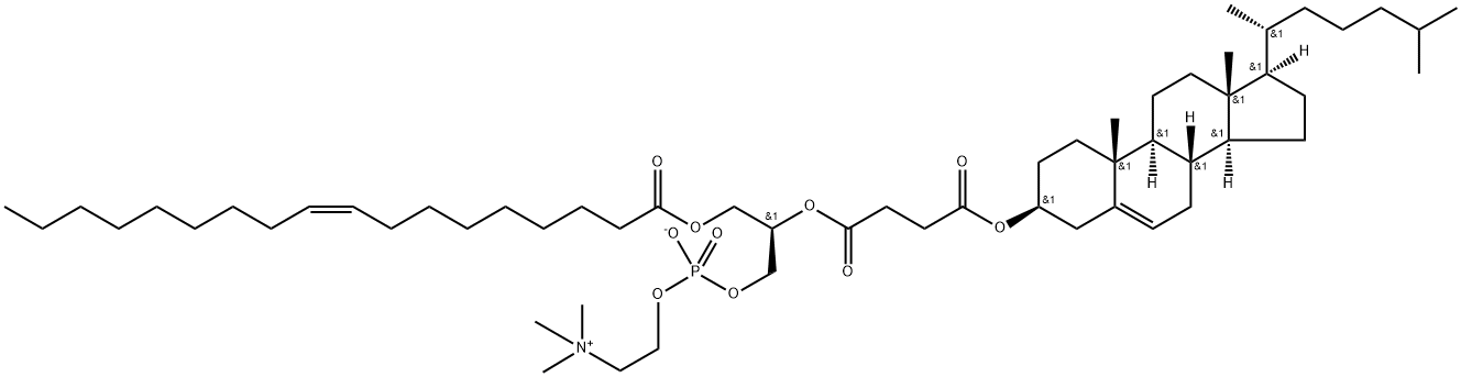 1-OLEOYL-2-CHOLESTERYLHEMISUCCINOYL-SN-GLYCERO-3-PHOSPHOCHOLINE;OCHEMSPC 结构式