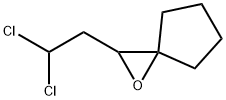 1-Oxaspiro[2.4]heptane,2-(2,2-dichloroethyl)-(9CI),157026-65-8,结构式