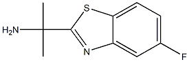 2-Benzothiazolemethanamine,5-fluoro-alpha,alpha-dimethyl-(9CI)|