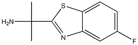 , 157763-21-8, 结构式