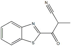 2-Benzothiazolepropanenitrile,alpha-methyl-beta-oxo-(9CI),157764-45-9,结构式
