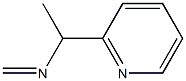 2-Pyridinemethanamine,alpha-methyl-N-methylene-(9CI),157764-54-0,结构式