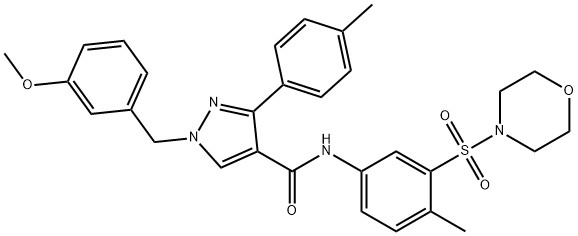 DY 268 Structure
