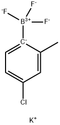 (4-クロロ-2-メチルフェニル)トリフルオロほう酸カリウム 化学構造式