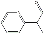 2-Pyridineacetaldehyde,alpha-methyl-(9CI) Structure