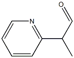 2-피리딘아세트알데히드,알파-메틸-(9CI)