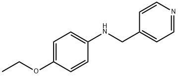 4-ethoxy-N-(pyridin-4-ylmethyl)aniline|