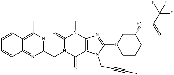 Linagliptin Impurity F