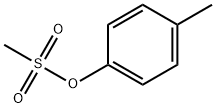 对甲苯基甲磺酸酯, 17177-63-8, 结构式
