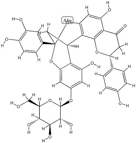 diinsinin Structure