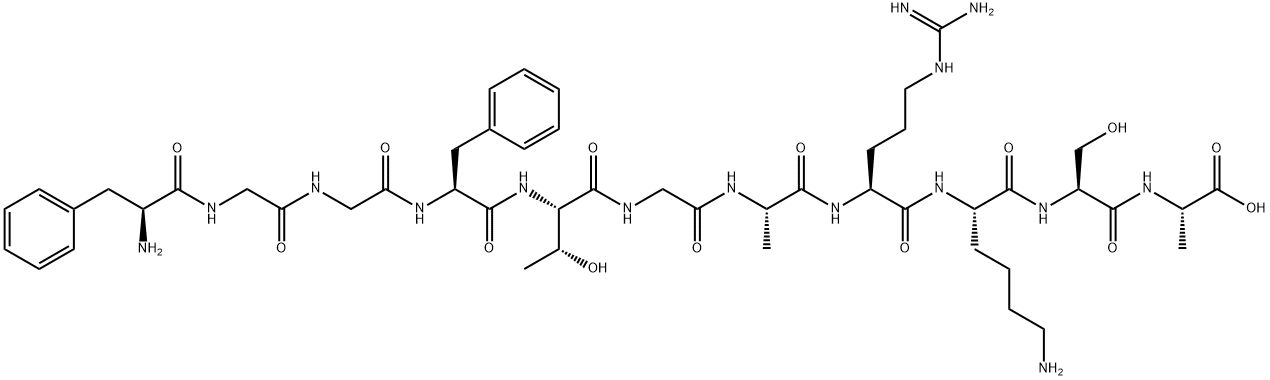 178249-41-7 Orphanin FQ (1-11)