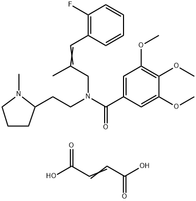 VUF 11207 fumarate 化学構造式