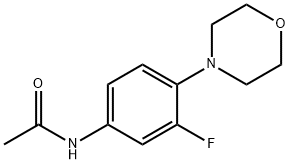 1807854-53-0 利奈唑胺杂质L