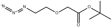乙酸叔丁酯-一聚乙二醇-叠氮, 1820717-35-8, 结构式