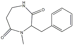 14-Epivincamine 化学構造式
