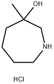 3-Methylazepan-3-Ol Hydrochloride(WX601224)|3-甲基吖庚环-3-醇盐酸