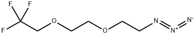 1,1,1-Trifluoroethyl-PEG2-azide,1835759-68-6,结构式
