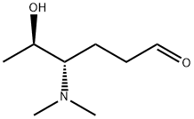 forosamine,18423-27-3,结构式