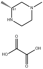 (3r)-1,3-dimethylpiperazine hemioxalate Structure