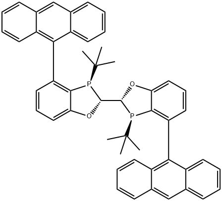 1884680-45-8 Structure